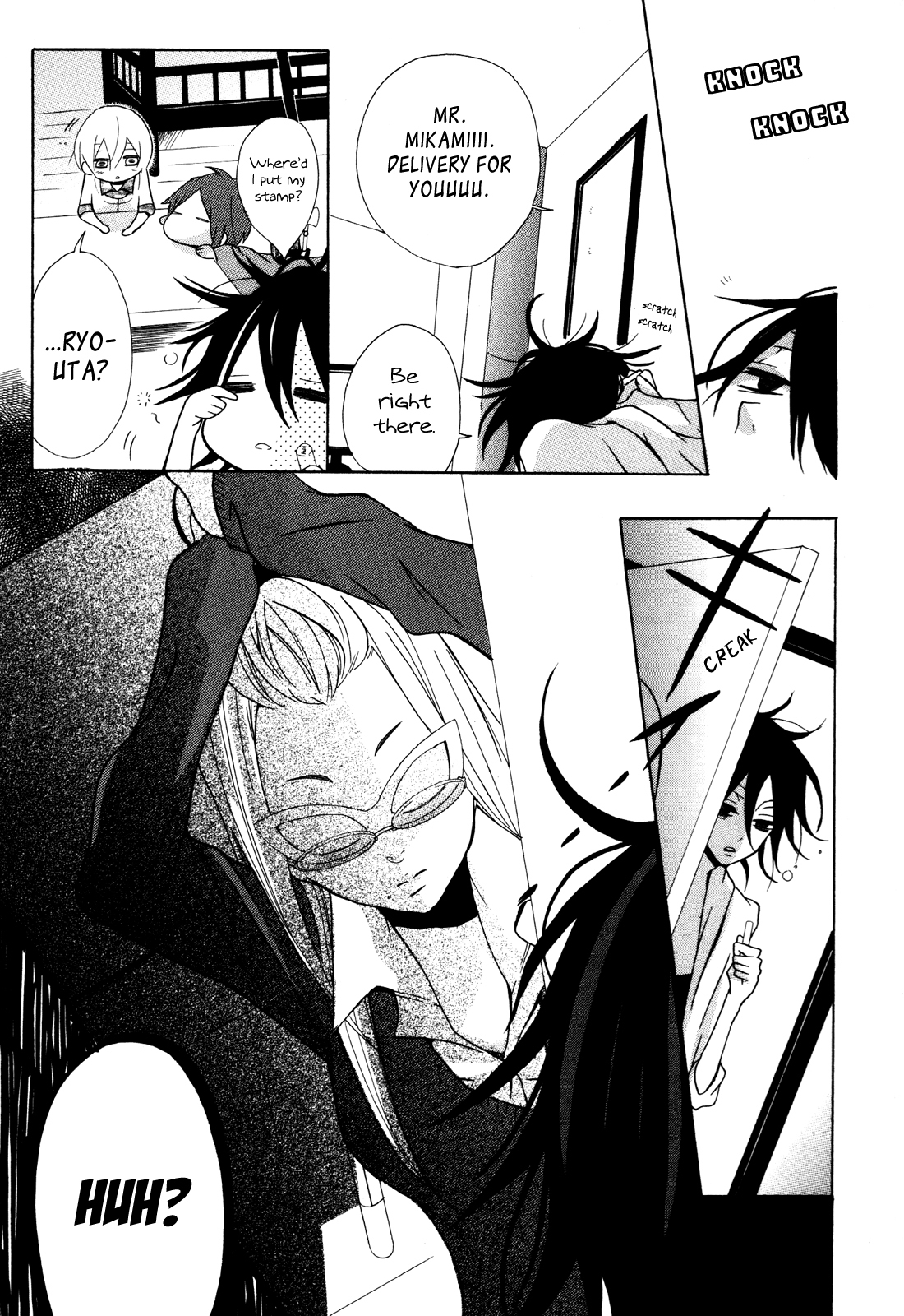 Dadadadan. Chapter 3 page 7 - Chapter 3: A Love Letter During Golden Week!? Let's Send Those Stalker Chicks Packing!!