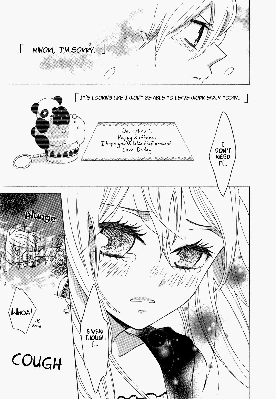 Dadadadan. Chapter 4 page 21 - Chapter 4: High-noon Heartthrob! Let's Catch That Mysterious Girl!!