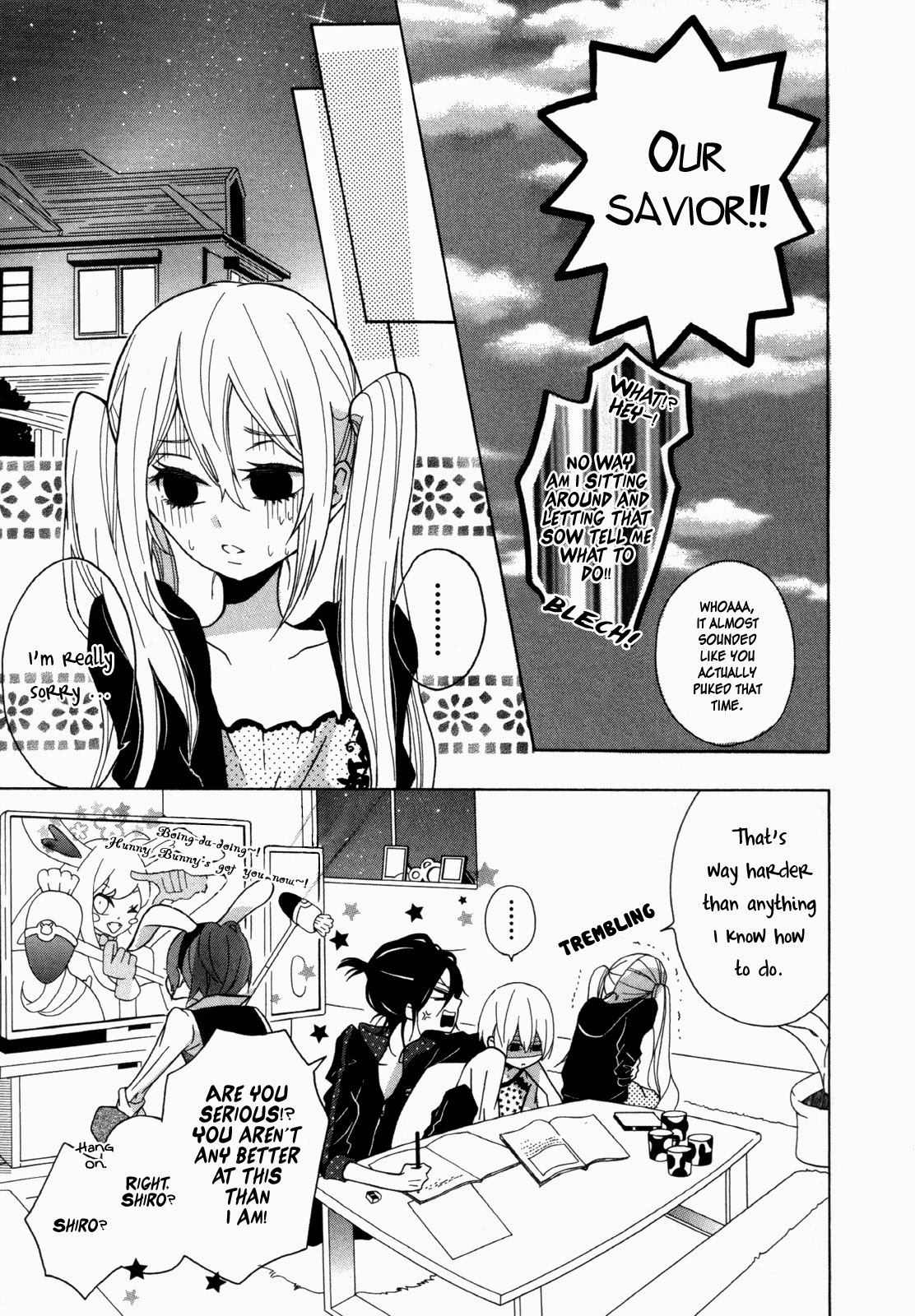 Dadadadan. Chapter 4 page 35 - Chapter 4: High-noon Heartthrob! Let's Catch That Mysterious Girl!!