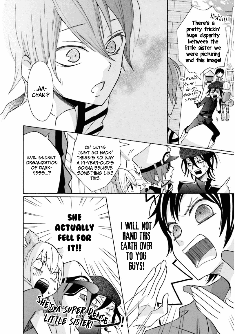 Dadadadan. Chapter 5 page 14 - Chapter 5: Ch-ch-chap5ter