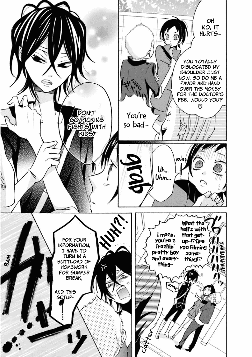 Dadadadan. Chapter 5 page 21 - Chapter 5: Ch-ch-chap5ter