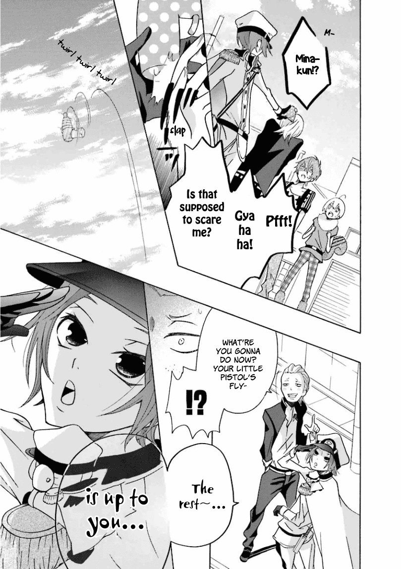 Dadadadan. Chapter 5 page 31 - Chapter 5: Ch-ch-chap5ter