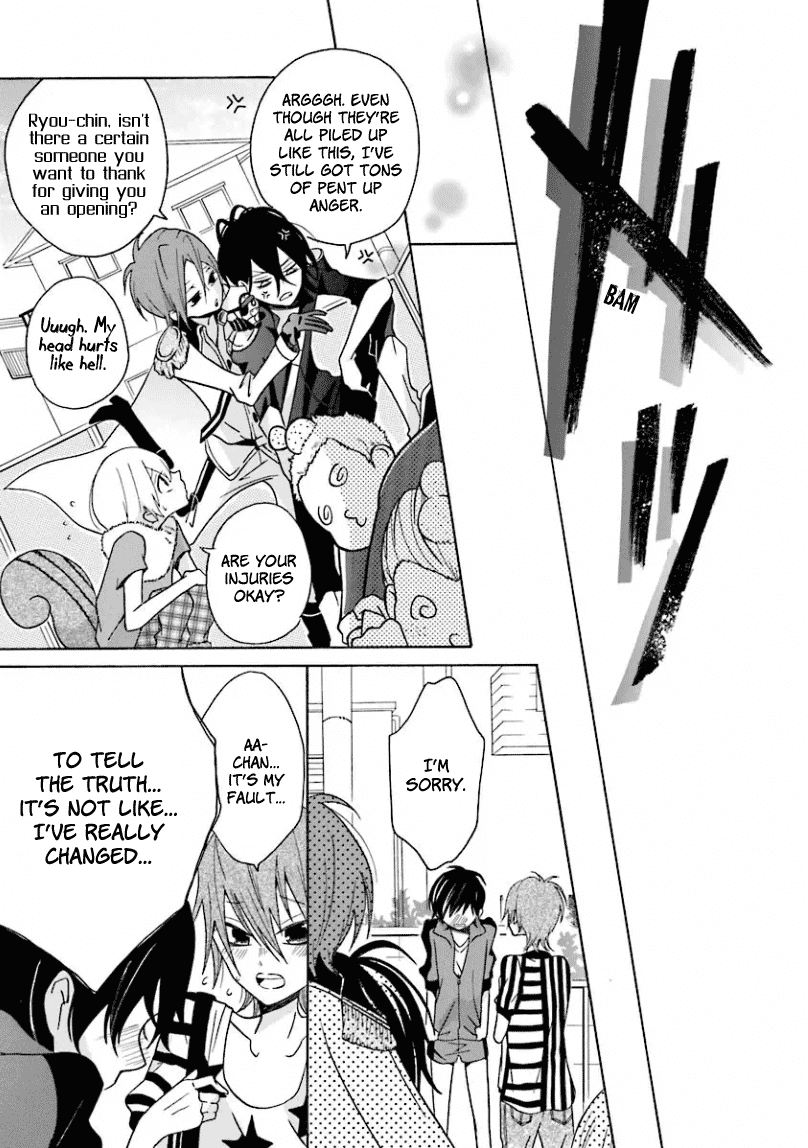 Dadadadan. Chapter 5 page 33 - Chapter 5: Ch-ch-chap5ter