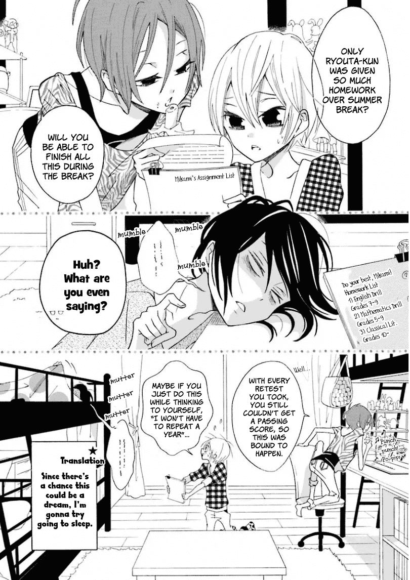 Dadadadan. Chapter 5 page 4 - Chapter 5: Ch-ch-chap5ter