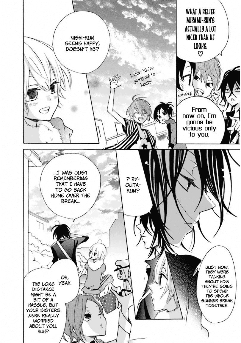 Dadadadan. Chapter 5 page 40 - Chapter 5: Ch-ch-chap5ter