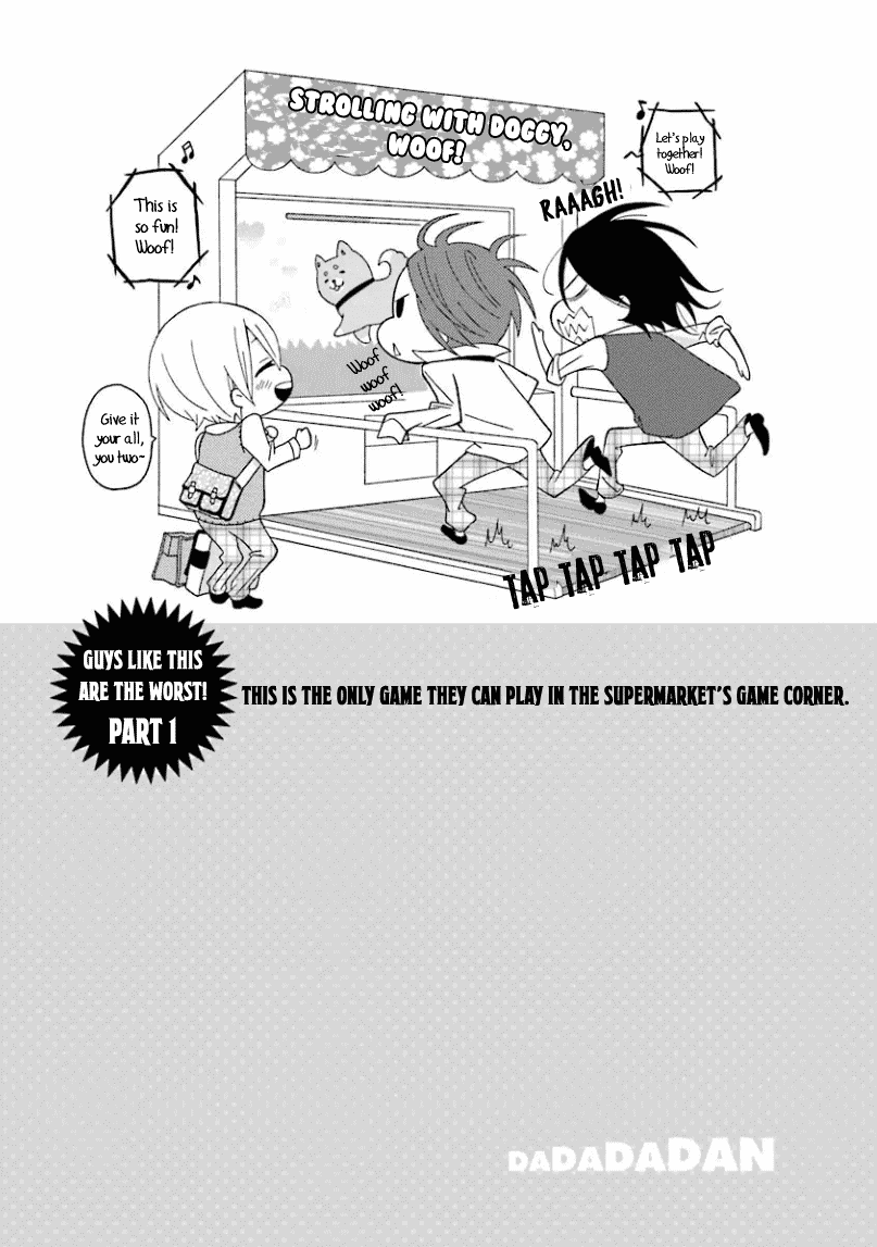 Dadadadan. Chapter 5 page 43 - Chapter 5: Ch-ch-chap5ter
