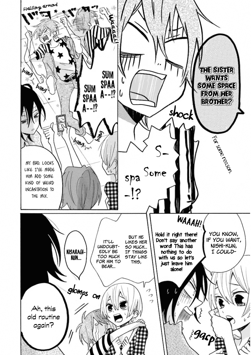 Dadadadan. Chapter 5 page 8 - Chapter 5: Ch-ch-chap5ter
