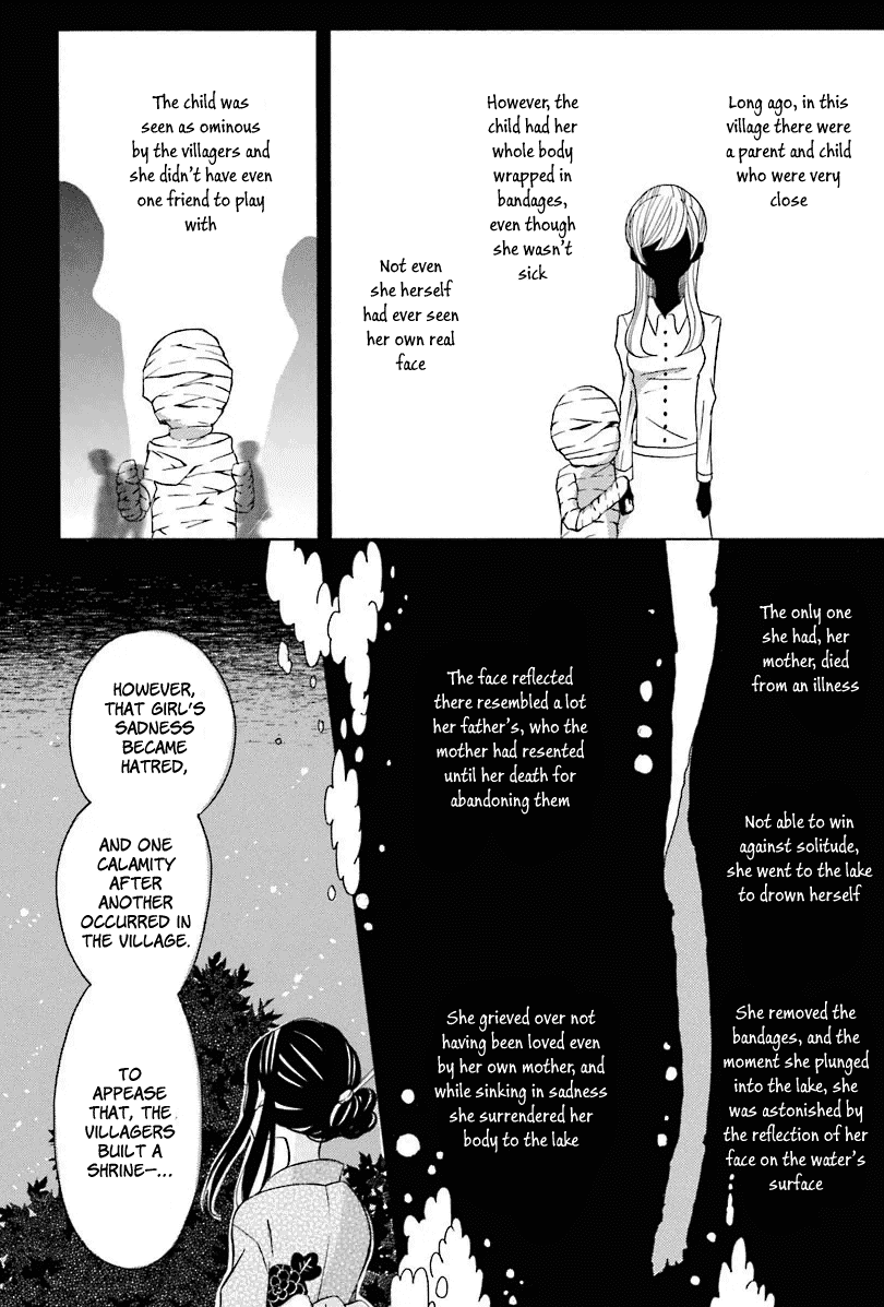 Dadadadan. Chapter 6 page 12 - Chapter 6: Ch-ch-chap6ter