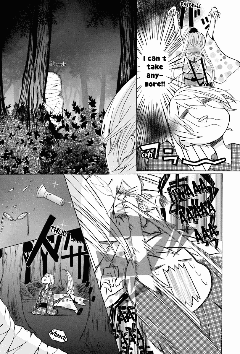 Dadadadan. Chapter 6 page 15 - Chapter 6: Ch-ch-chap6ter