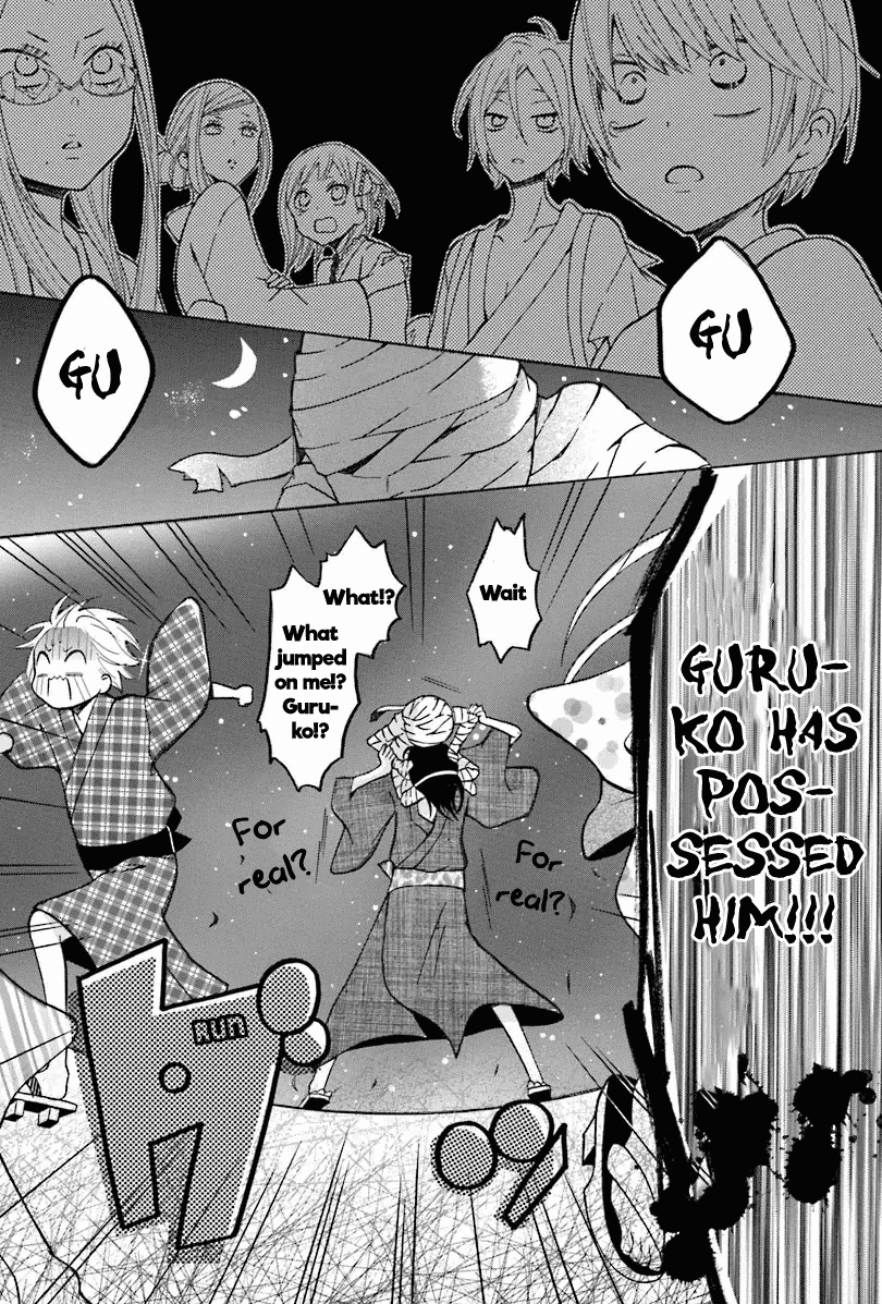 Dadadadan. Chapter 6 page 23 - Chapter 6: Ch-ch-chap6ter