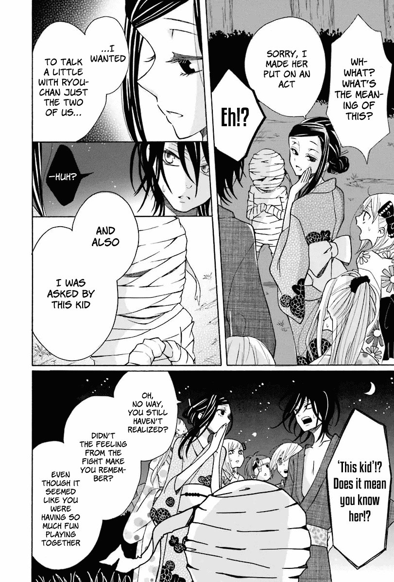 Dadadadan. Chapter 6 page 28 - Chapter 6: Ch-ch-chap6ter