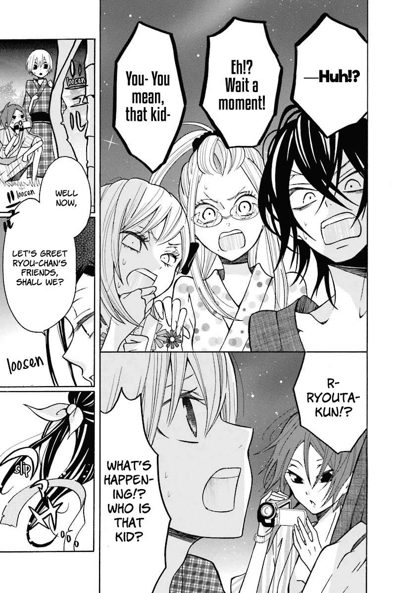 Dadadadan. Chapter 6 page 29 - Chapter 6: Ch-ch-chap6ter