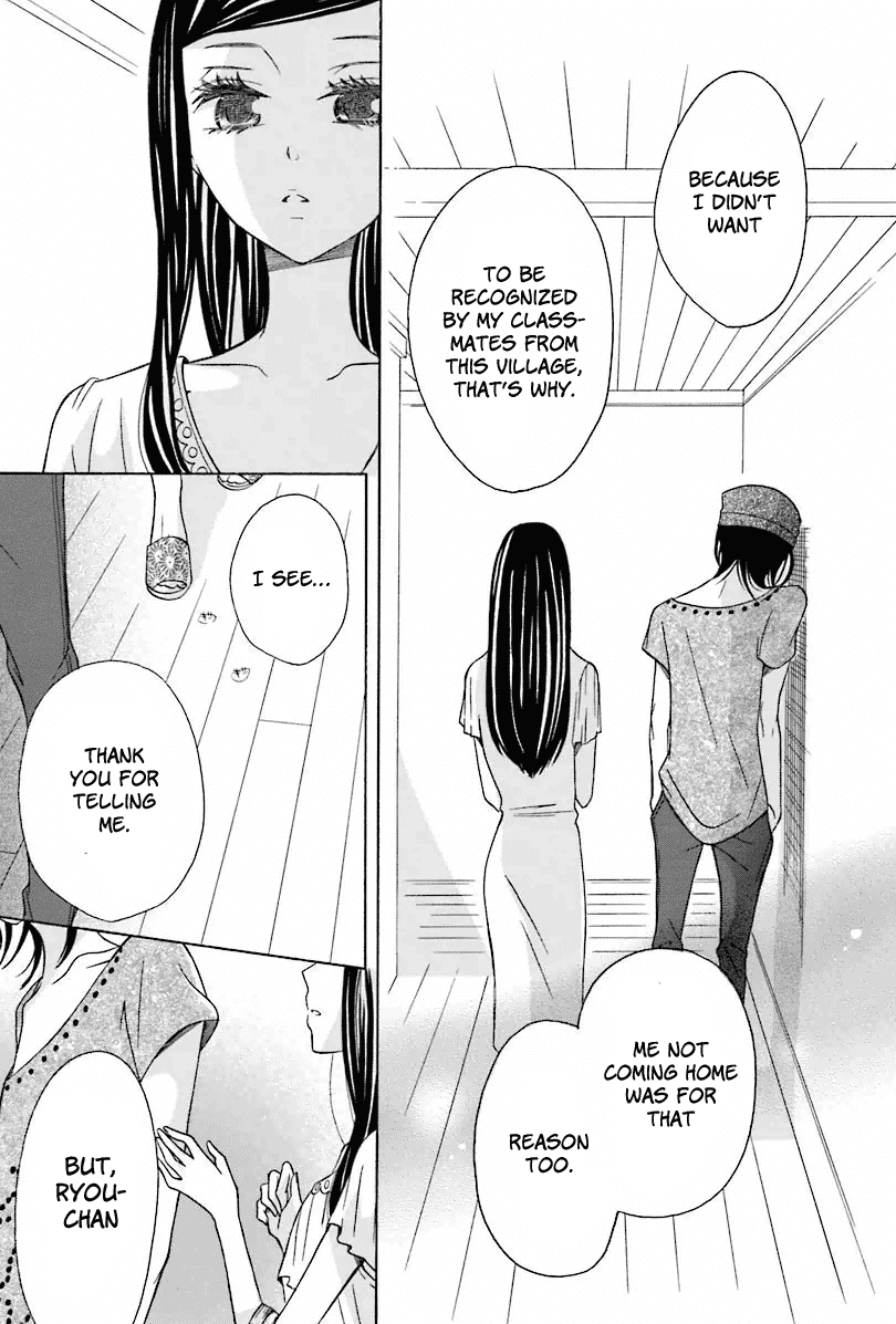 Dadadadan. Chapter 6 page 35 - Chapter 6: Ch-ch-chap6ter