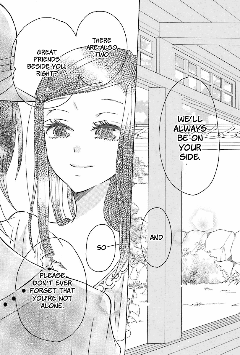 Dadadadan. Chapter 6 page 37 - Chapter 6: Ch-ch-chap6ter