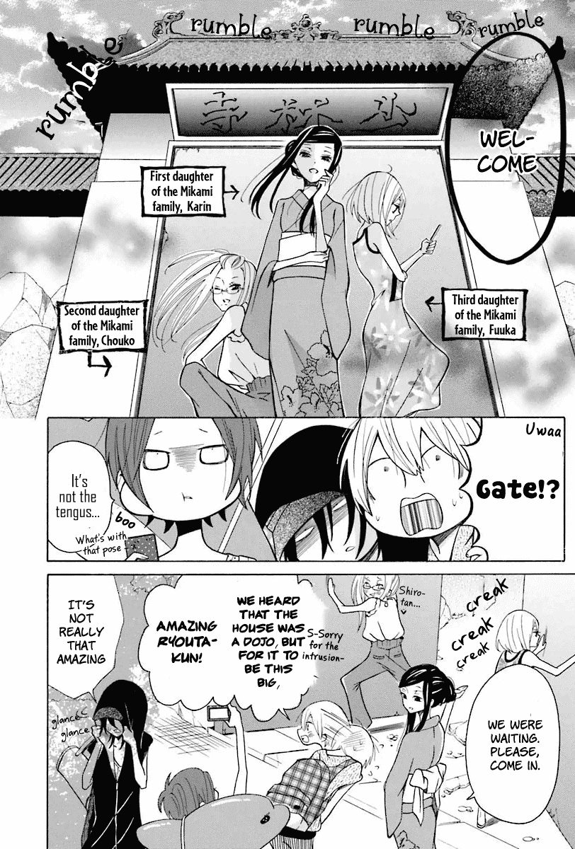Dadadadan. Chapter 6 page 4 - Chapter 6: Ch-ch-chap6ter