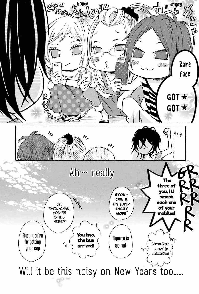 Dadadadan. Chapter 6 page 42 - Chapter 6: Ch-ch-chap6ter
