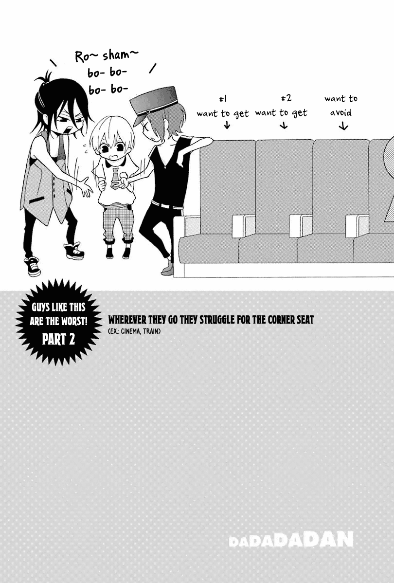 Dadadadan. Chapter 6 page 43 - Chapter 6: Ch-ch-chap6ter
