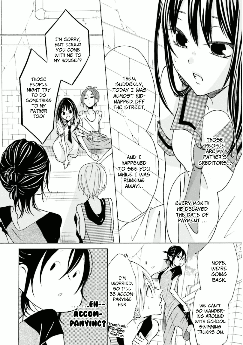 Dadadadan. Chapter 7 page 13 - Chapter 7: Ch-ch-chap7ter
