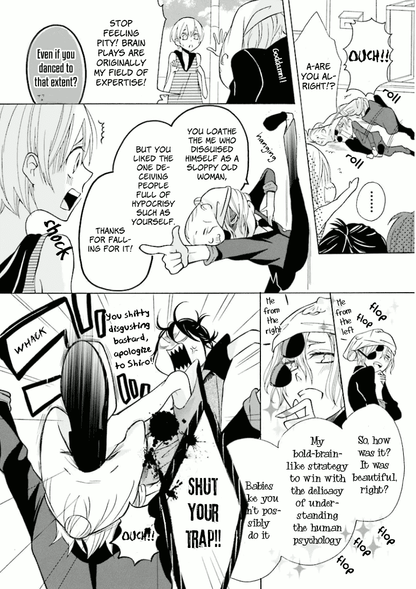 Dadadadan. Chapter 7 page 19 - Chapter 7: Ch-ch-chap7ter