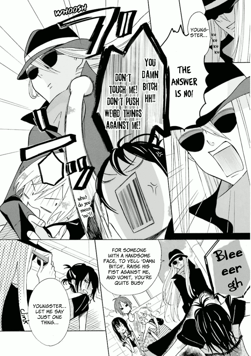 Dadadadan. Chapter 7 page 23 - Chapter 7: Ch-ch-chap7ter