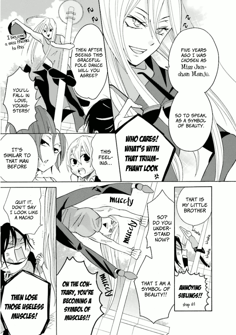 Dadadadan. Chapter 7 page 24 - Chapter 7: Ch-ch-chap7ter
