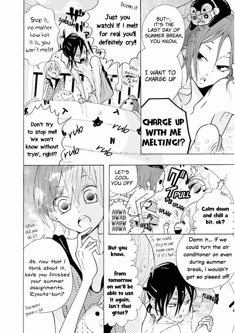 Dadadadan. Chapter 7 page 3 - Chapter 7: Ch-ch-chap7ter