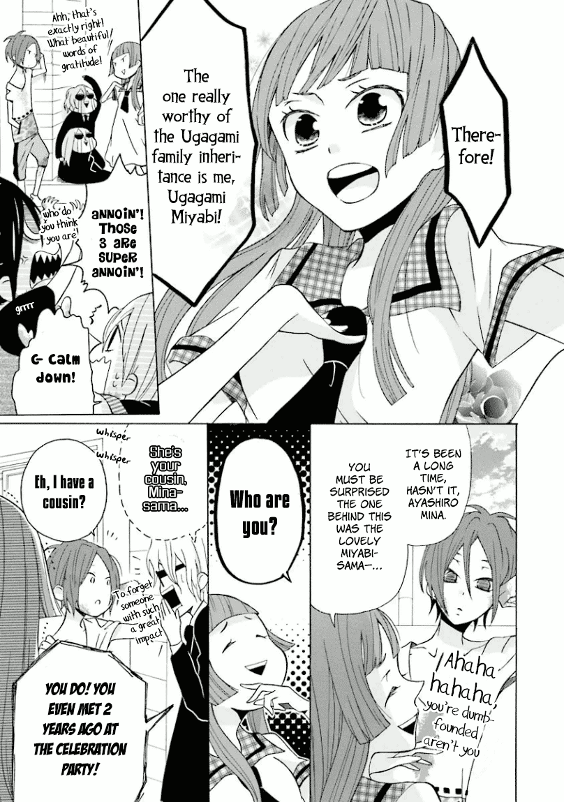 Dadadadan. Chapter 7 page 34 - Chapter 7: Ch-ch-chap7ter