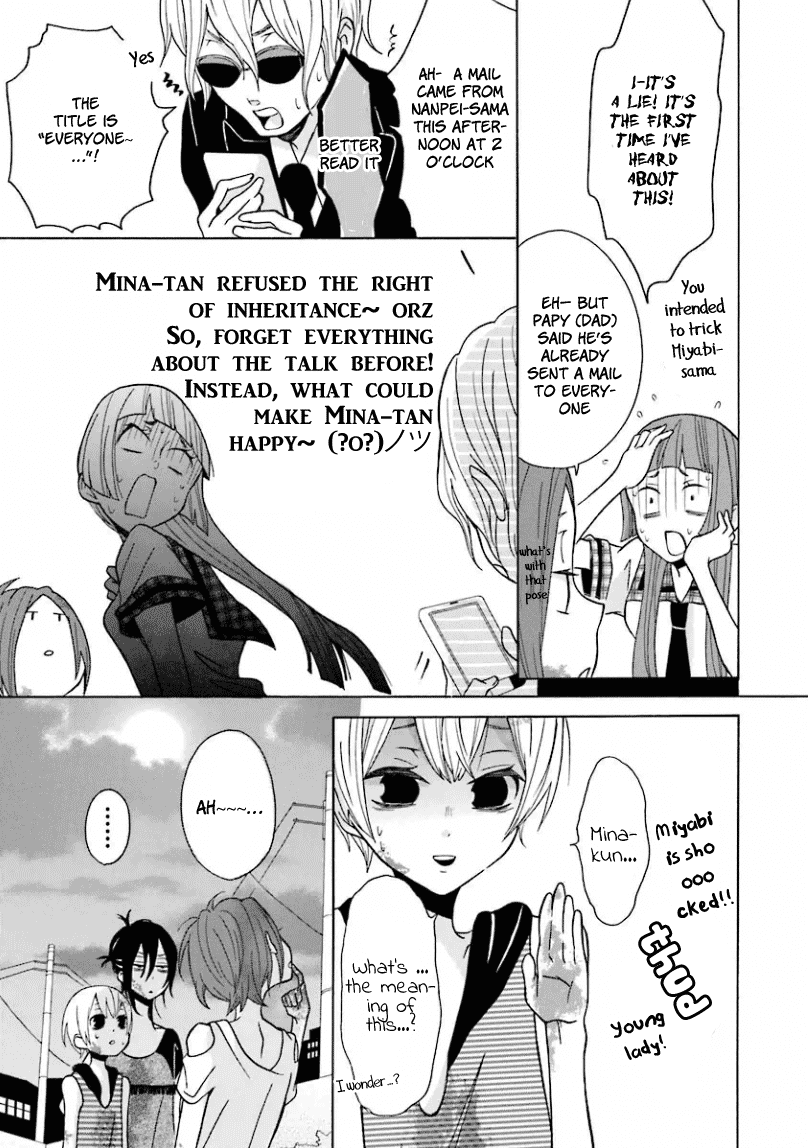 Dadadadan. Chapter 7 page 38 - Chapter 7: Ch-ch-chap7ter