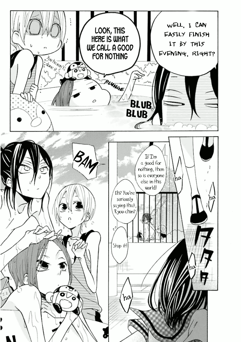 Dadadadan. Chapter 7 page 4 - Chapter 7: Ch-ch-chap7ter