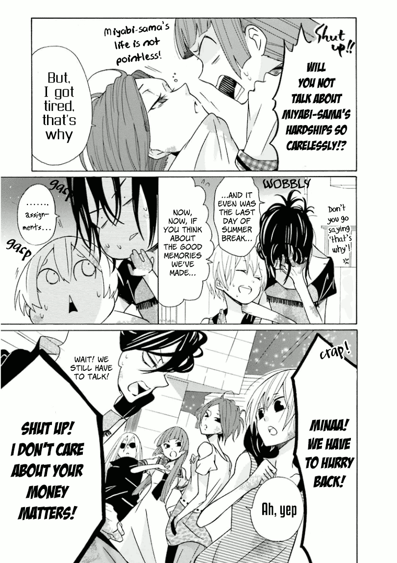 Dadadadan. Chapter 7 page 40 - Chapter 7: Ch-ch-chap7ter