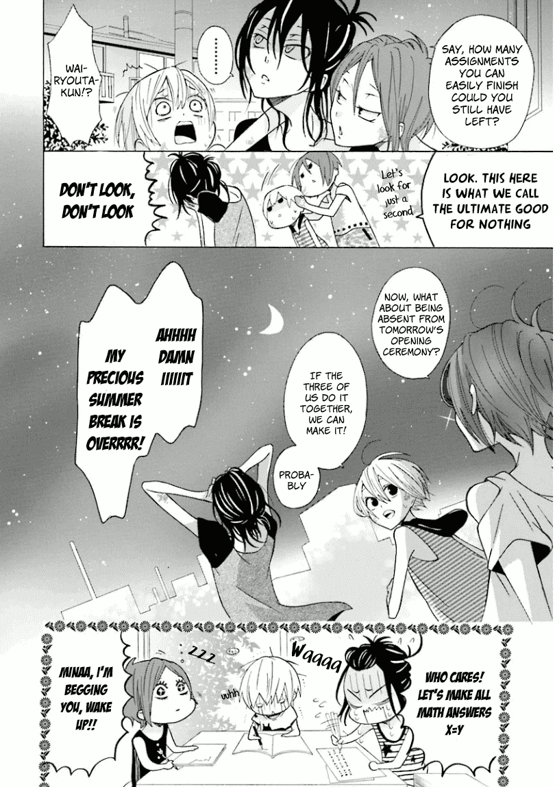 Dadadadan. Chapter 7 page 43 - Chapter 7: Ch-ch-chap7ter