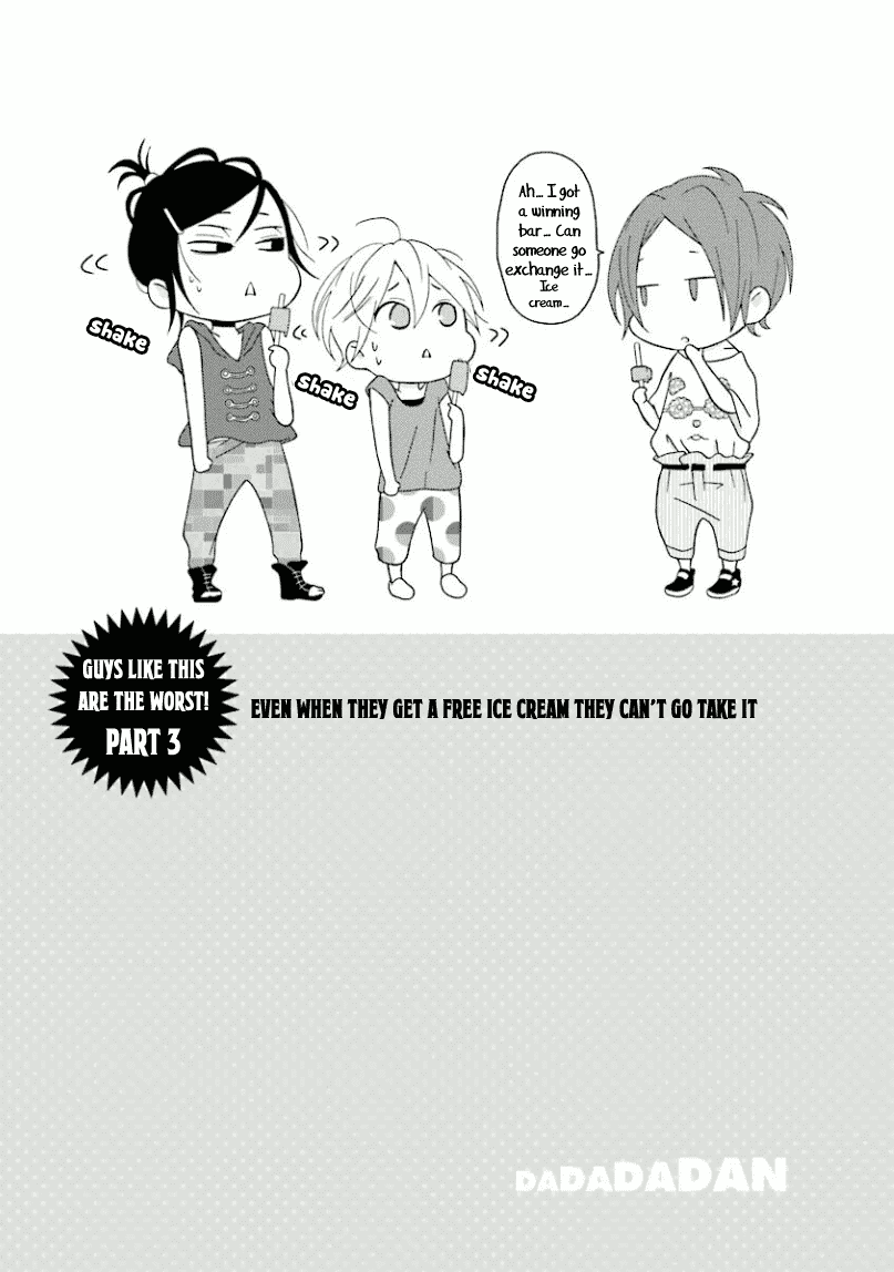 Dadadadan. Chapter 7 page 44 - Chapter 7: Ch-ch-chap7ter