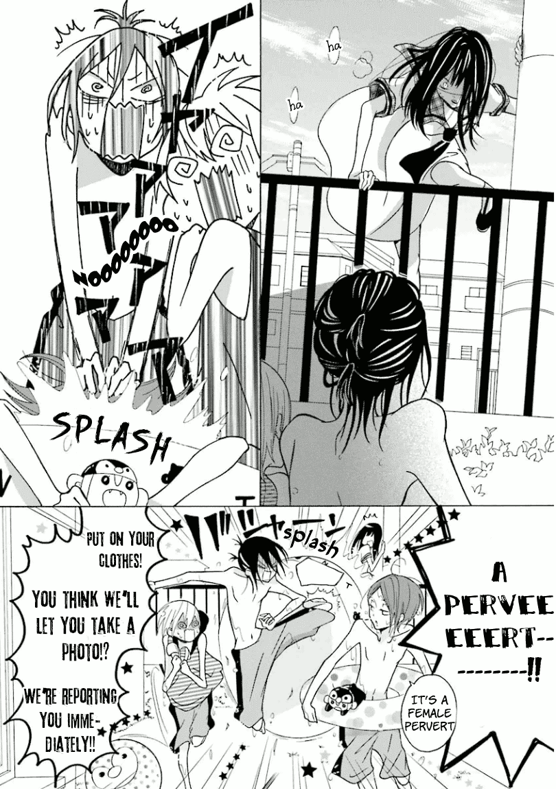 Dadadadan. Chapter 7 page 5 - Chapter 7: Ch-ch-chap7ter