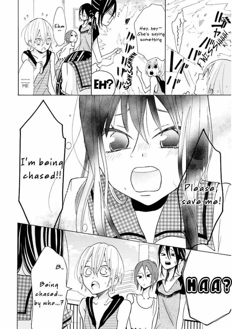 Dadadadan. Chapter 7 page 7 - Chapter 7: Ch-ch-chap7ter