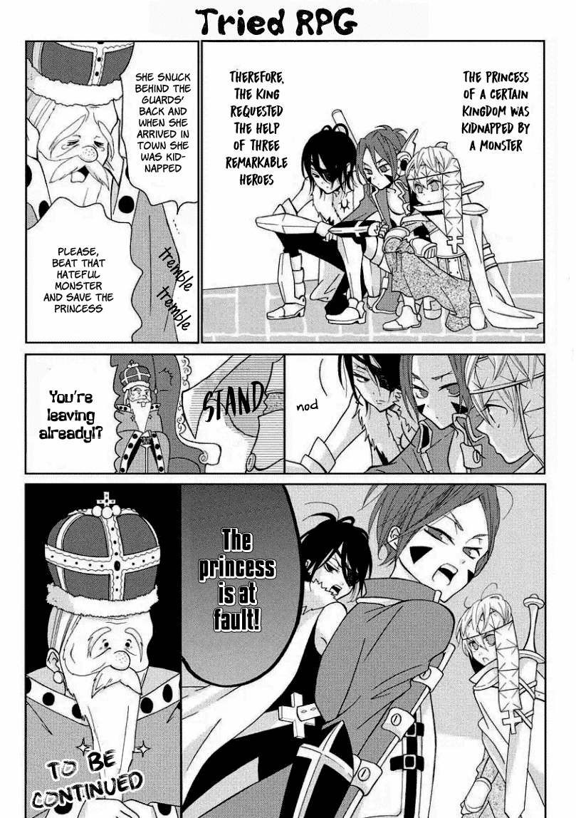 Dadadadan. Chapter 8.5 page 10 - Chapter 8.5: Extras
