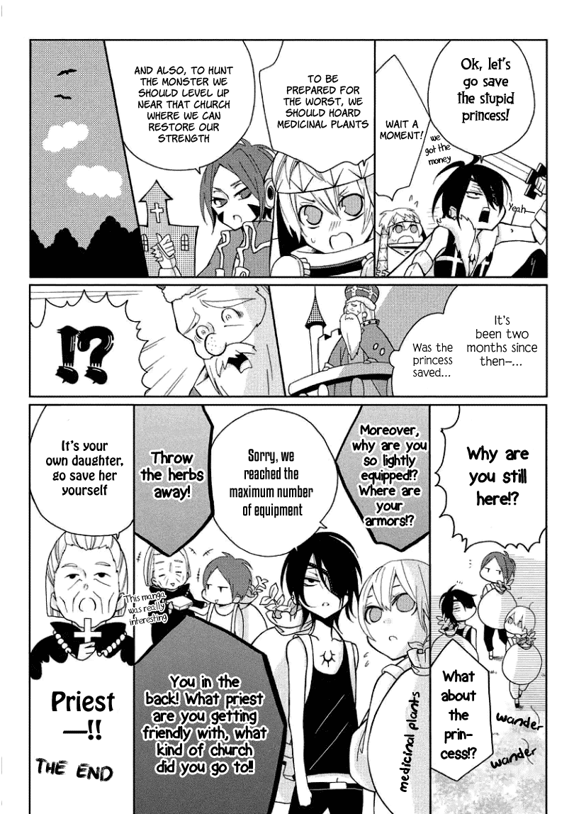 Dadadadan. Chapter 8.5 page 11 - Chapter 8.5: Extras