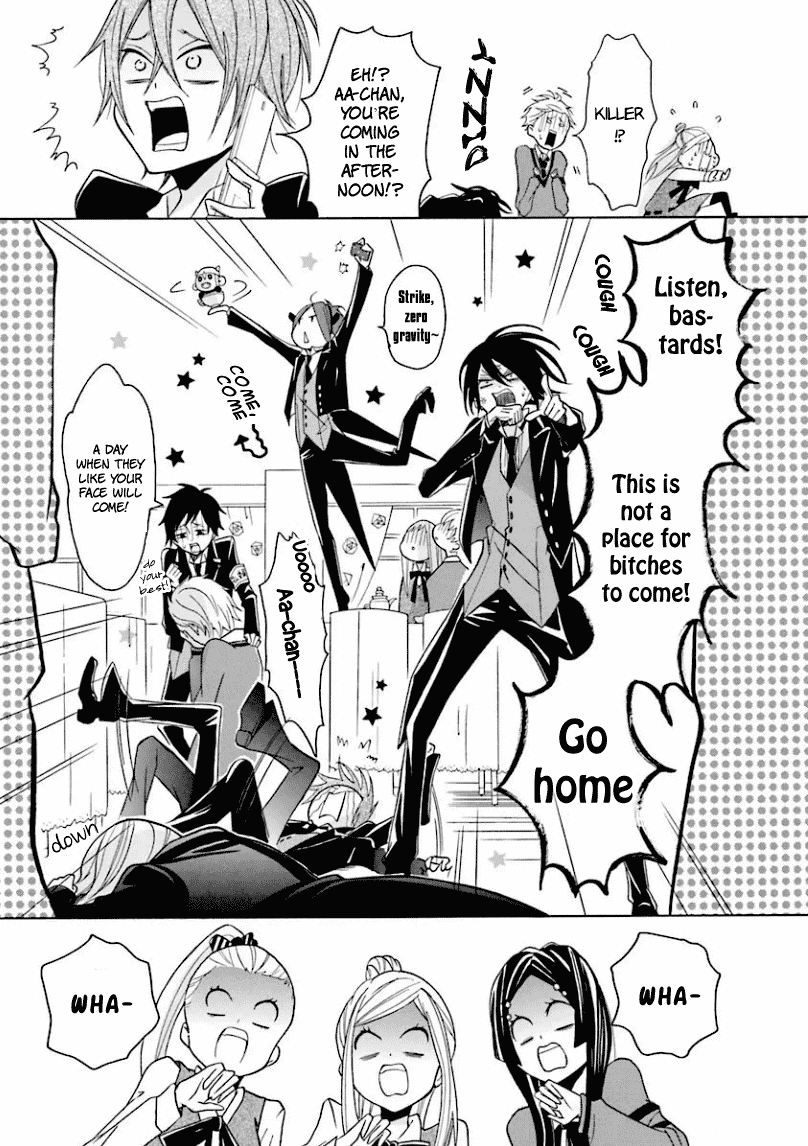 Dadadadan. Chapter 8 page 13 - Chapter 8: Ch-ch-chap8ter