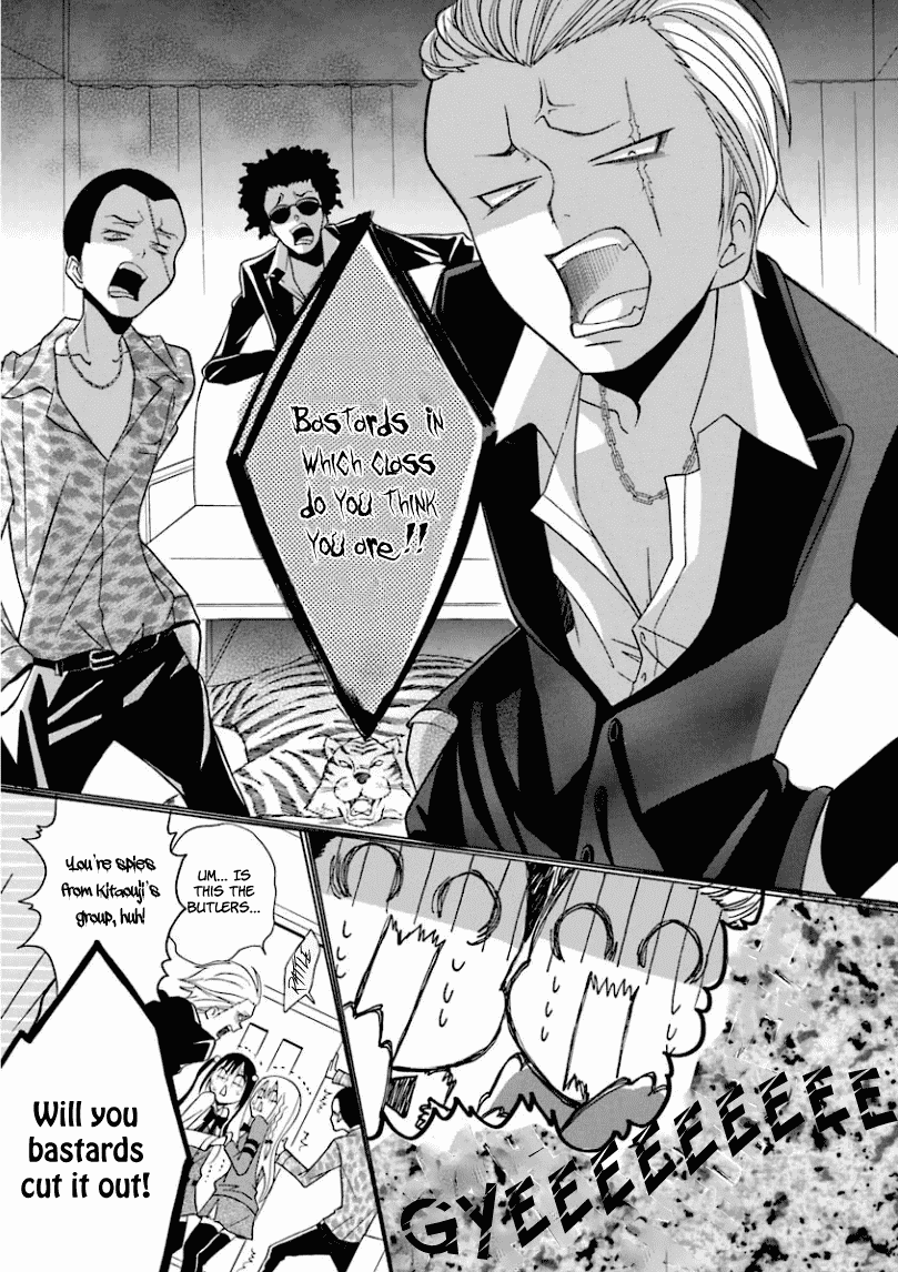 Dadadadan. Chapter 8 page 27 - Chapter 8: Ch-ch-chap8ter
