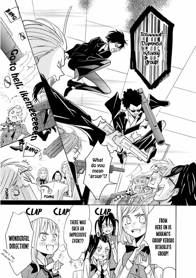 Dadadadan. Chapter 8 page 37 - Chapter 8: Ch-ch-chap8ter
