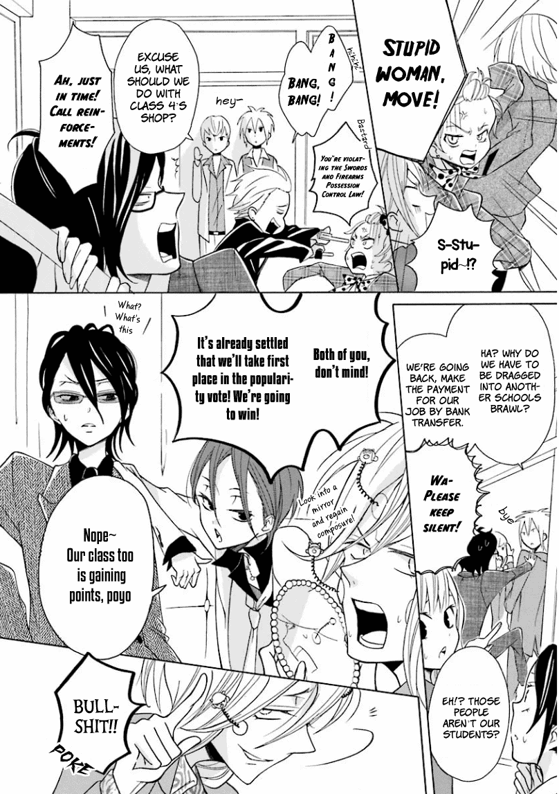 Dadadadan. Chapter 8 page 38 - Chapter 8: Ch-ch-chap8ter