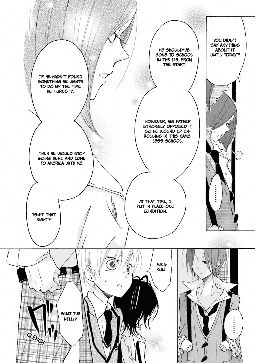 Dadadadan. Chapter 9 page 14 - Chapter 9: Ch-ch-chap9ter