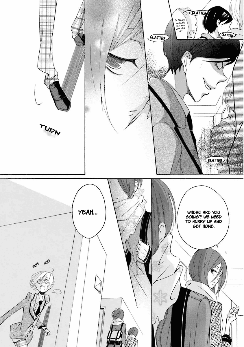 Dadadadan. Chapter 9 page 32 - Chapter 9: Ch-ch-chap9ter