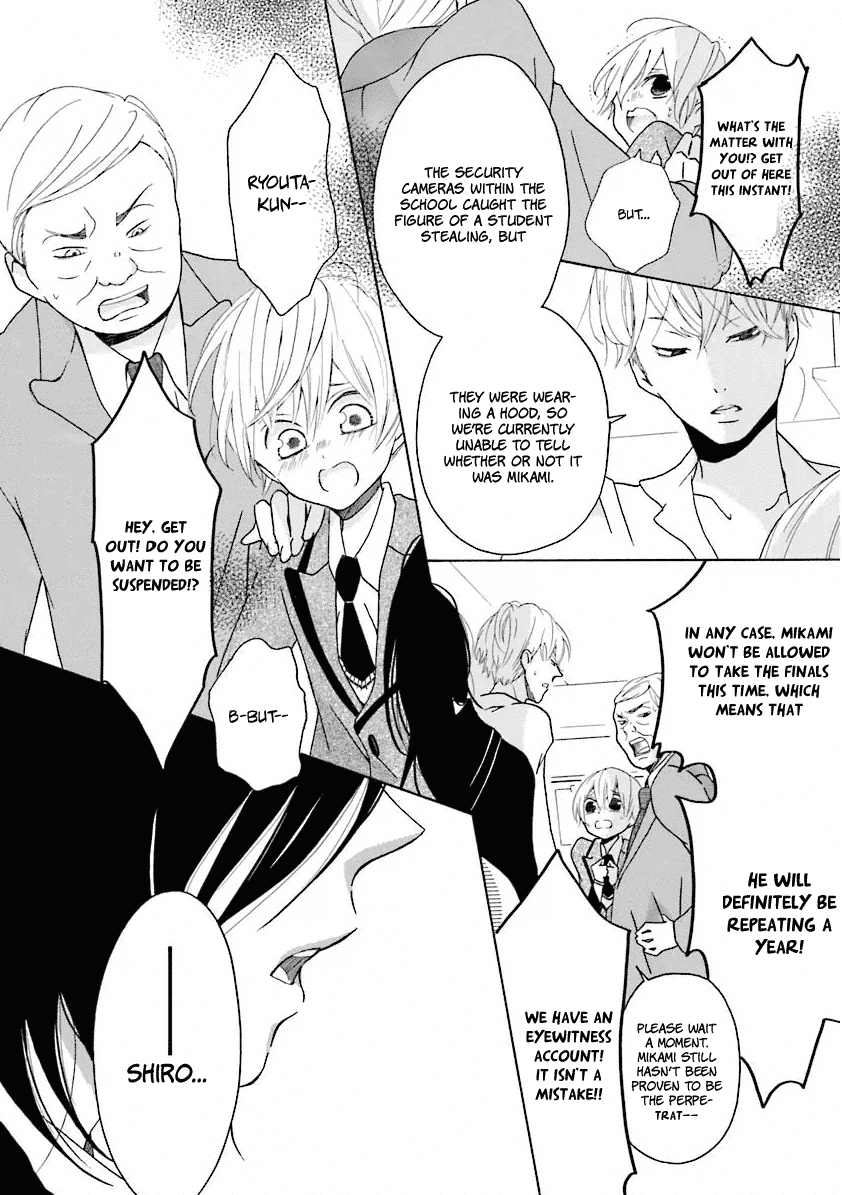 Dadadadan. Chapter 9 page 34 - Chapter 9: Ch-ch-chap9ter