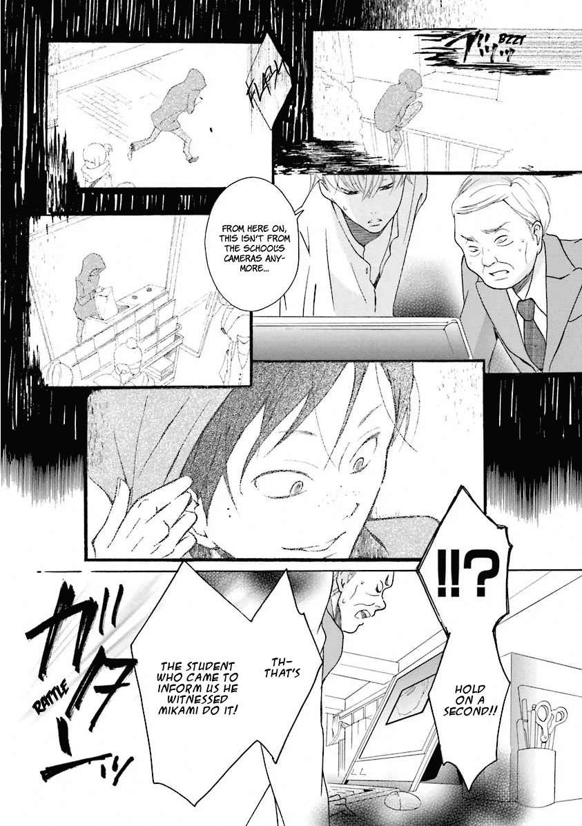 Dadadadan. Chapter 9 page 39 - Chapter 9: Ch-ch-chap9ter