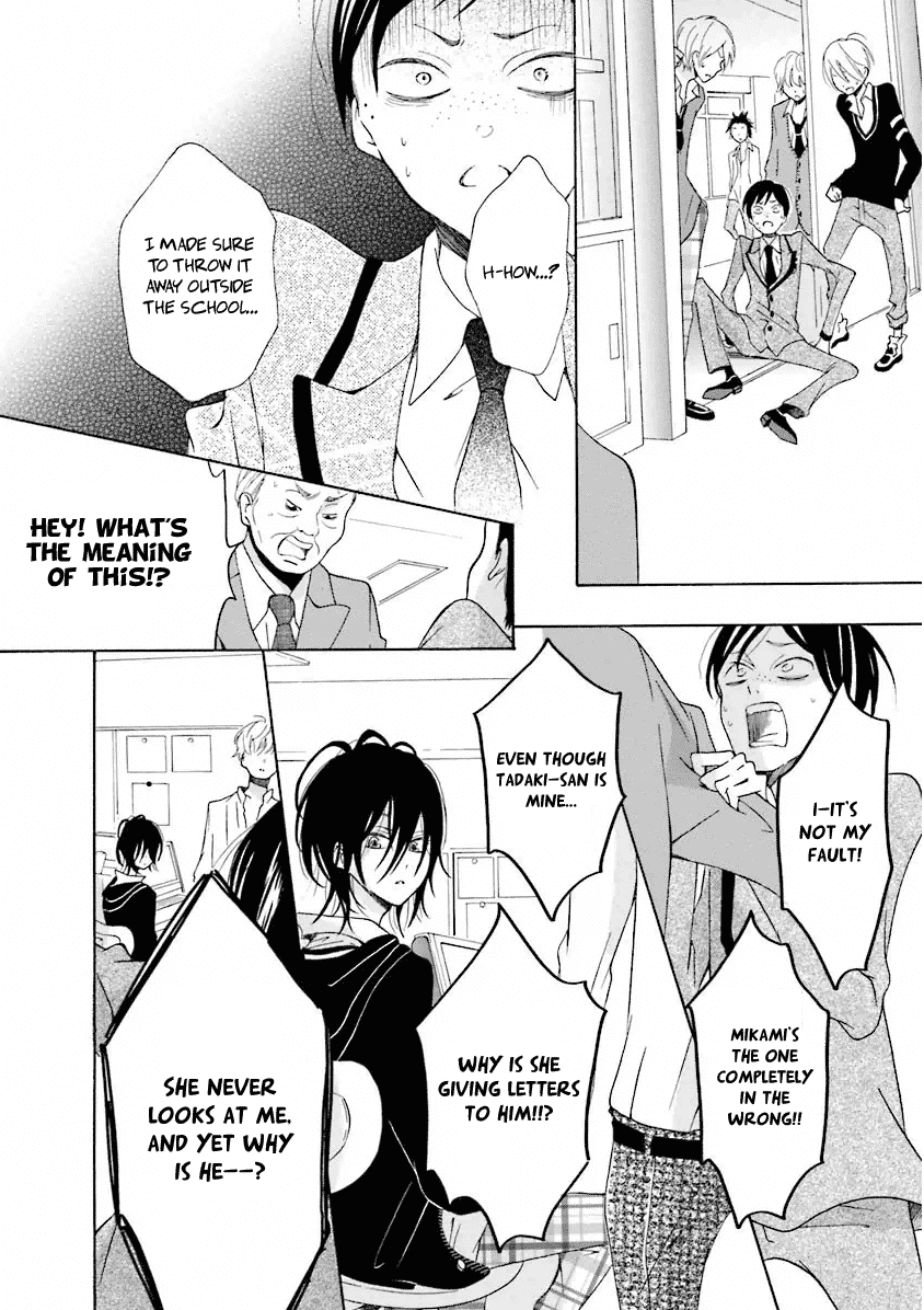 Dadadadan. Chapter 9 page 40 - Chapter 9: Ch-ch-chap9ter
