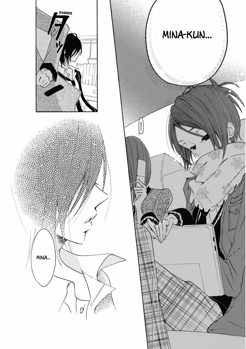 Dadadadan. Chapter 9 page 42 - Chapter 9: Ch-ch-chap9ter