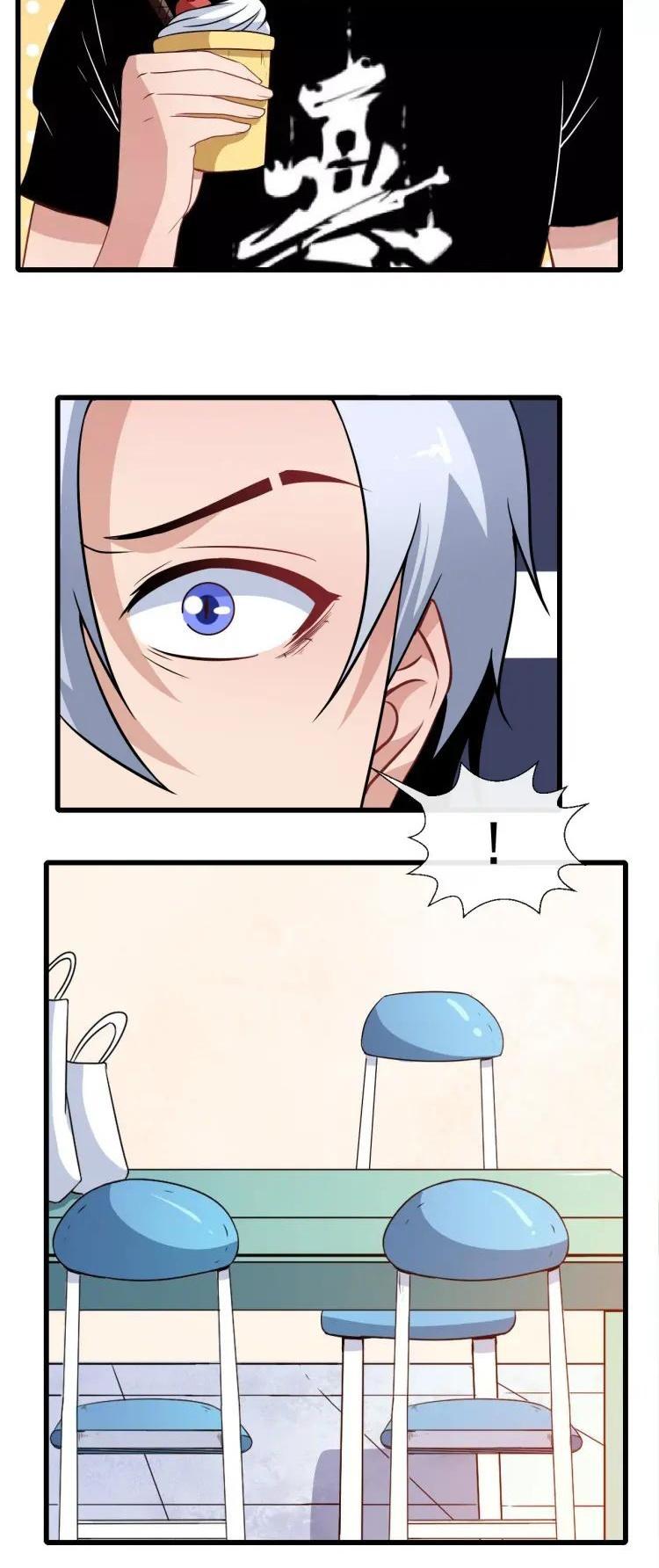 Daddy From Hell Chapter 10 page 14 - Chapter 10