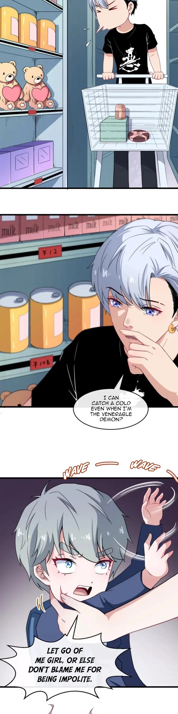 Daddy From Hell Chapter 16 page 4 - Chapter 16