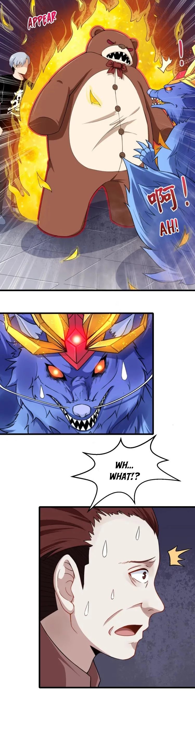 Daddy From Hell Chapter 17 page 25 - Chapter 17