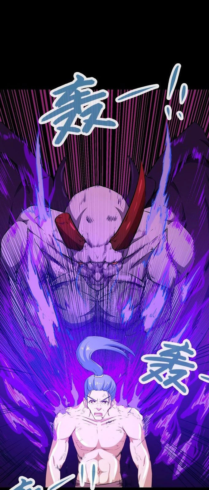 Daddy From Hell Chapter 7 page 34 - Chapter 7